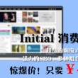 tvb剧集七公主
