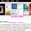香港资料大全正版资料2024年免费1386.